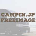 campin image