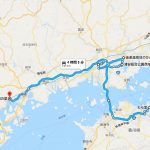 瀬戸内海、四国の旅【兵庫県/香川県】day3