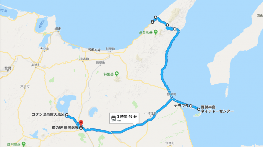 キャンピングカー北海道の旅2018_day5【北海道】