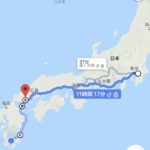 2019GW_陸路で鹿児島ハイラックス ルーフトップテントの旅_day4