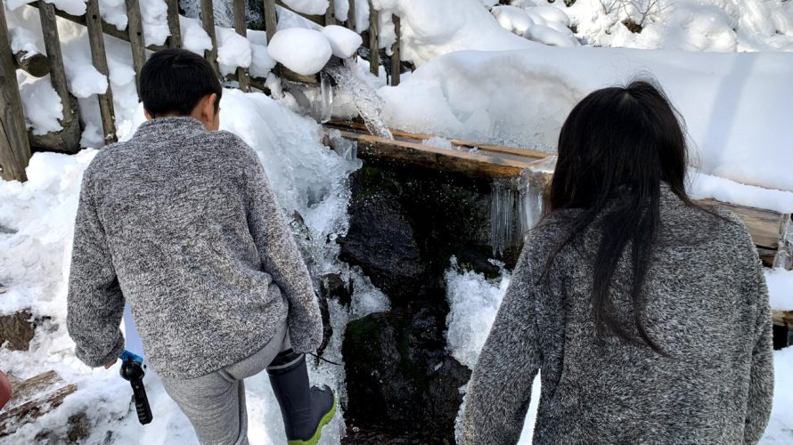 2019-2020年末年始_北海道旅DAY4